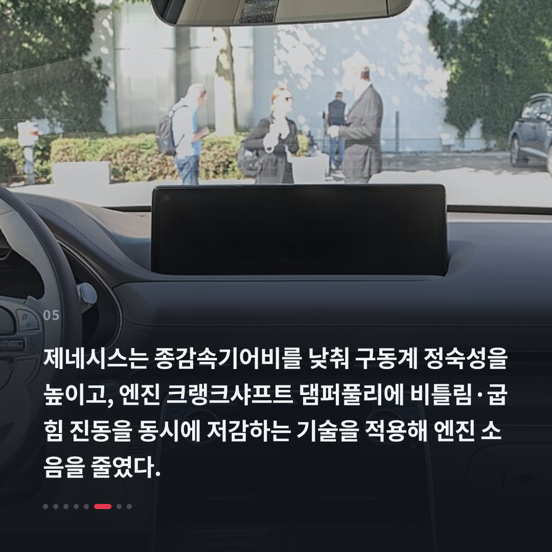 5번째 카드