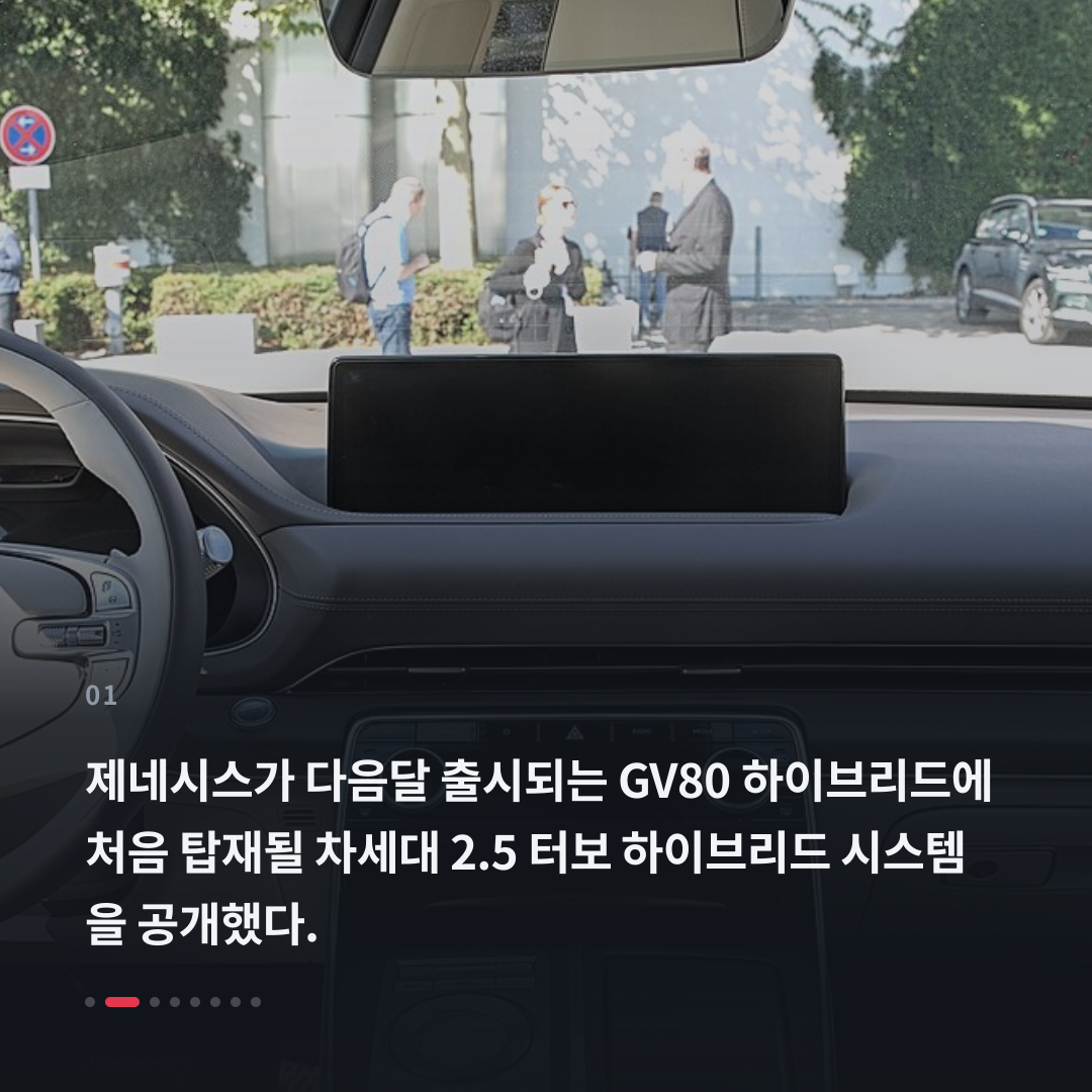 1번째 카드