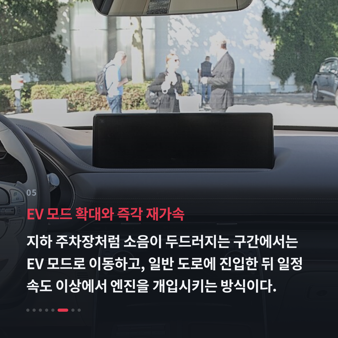 5번째 카드