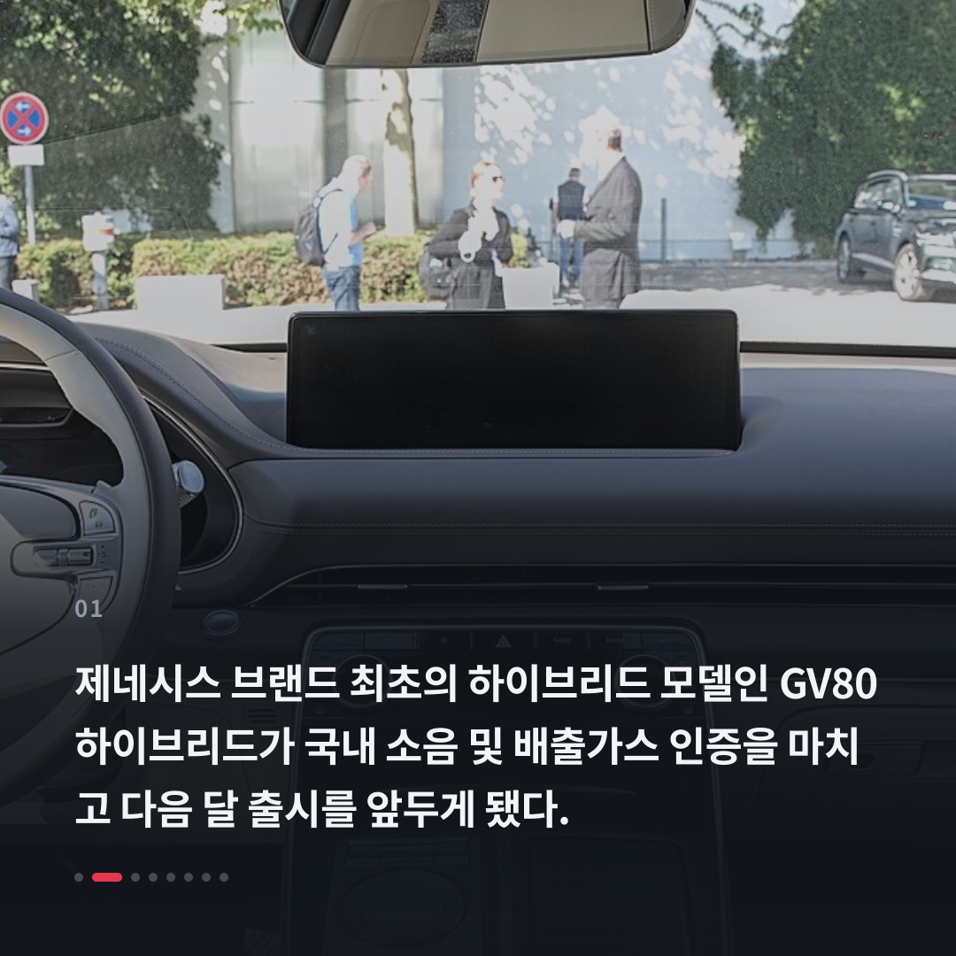1번째 카드