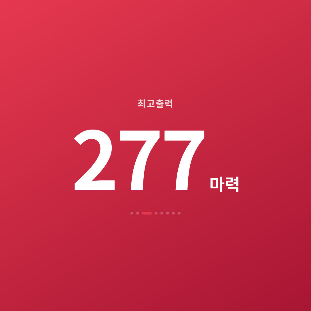 2번째 카드