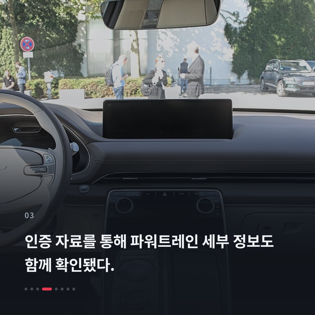 3번째 카드