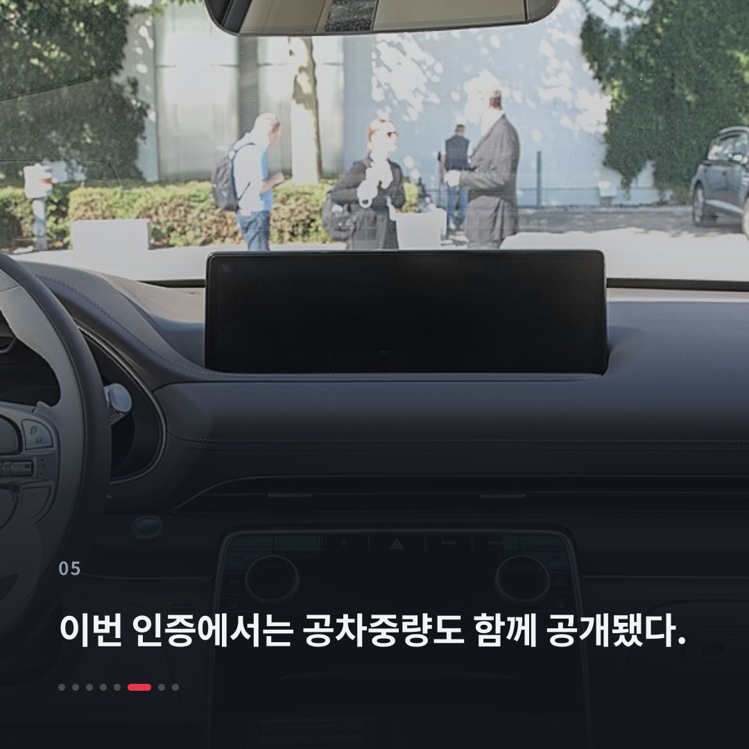 5번째 카드