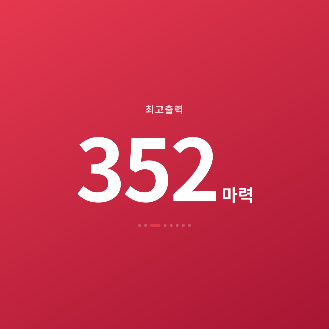 2번째 카드