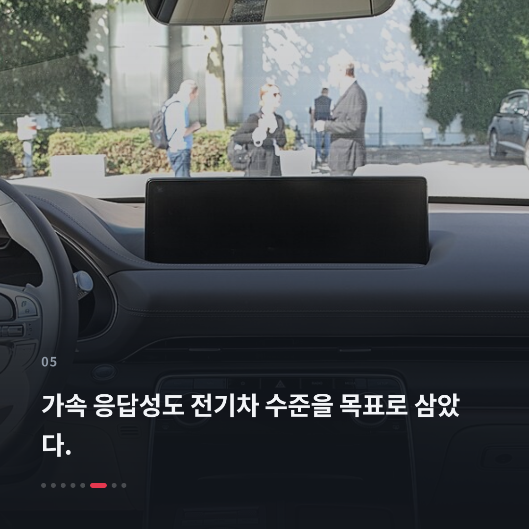 5번째 카드