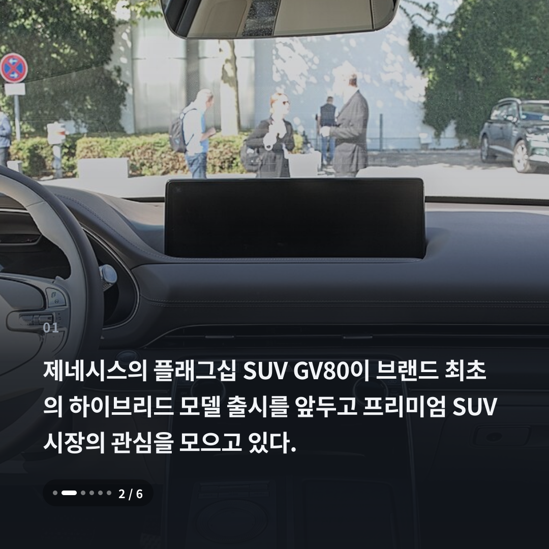 1번째 카드