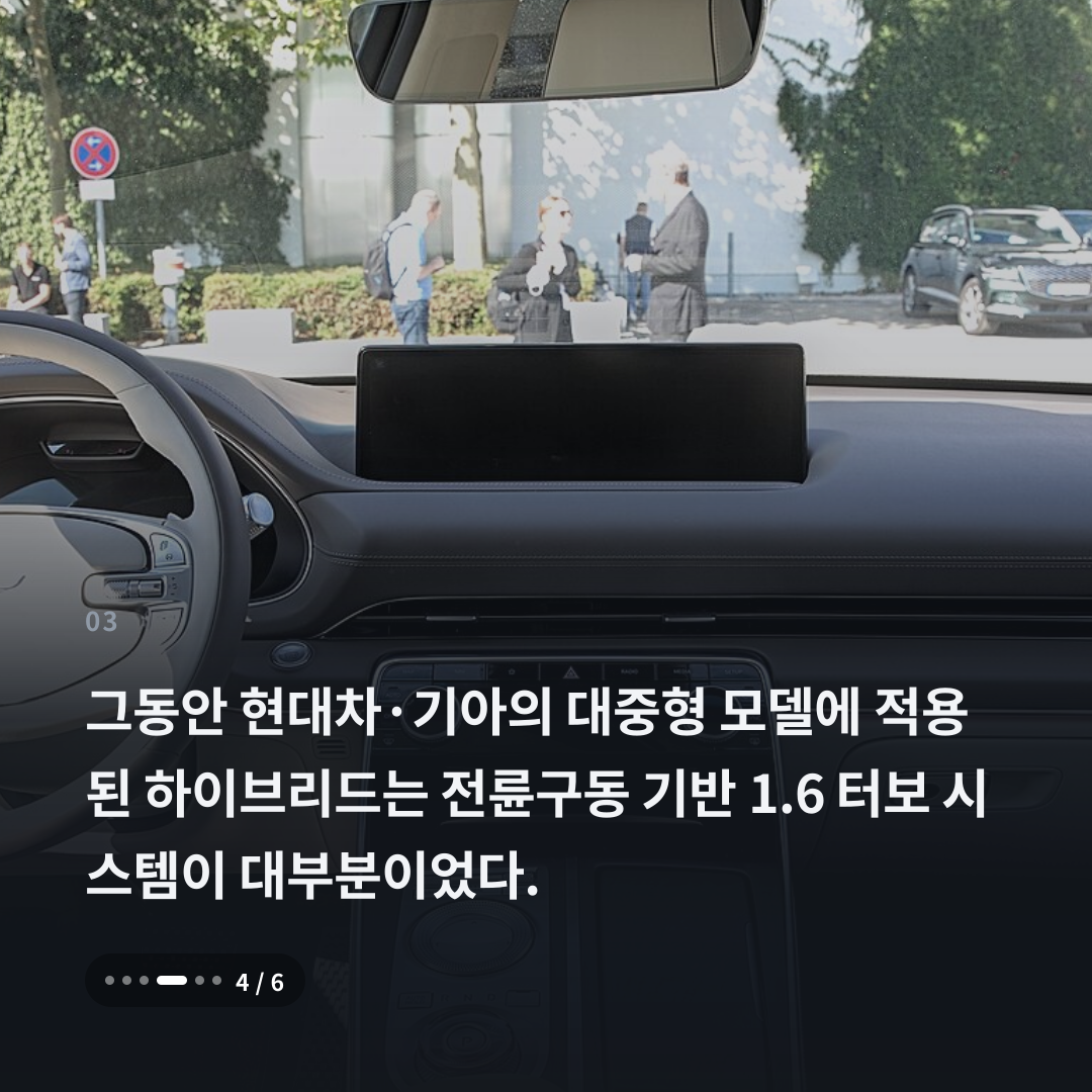 3번째 카드