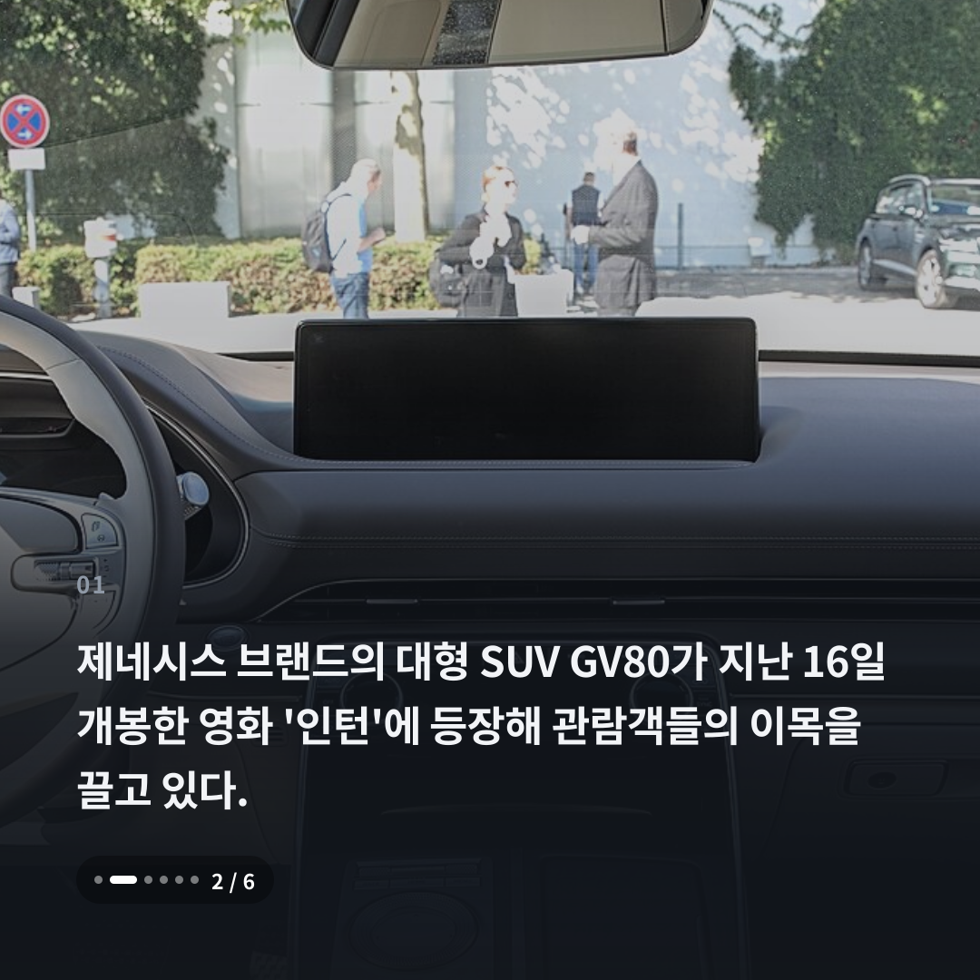 1번째 카드