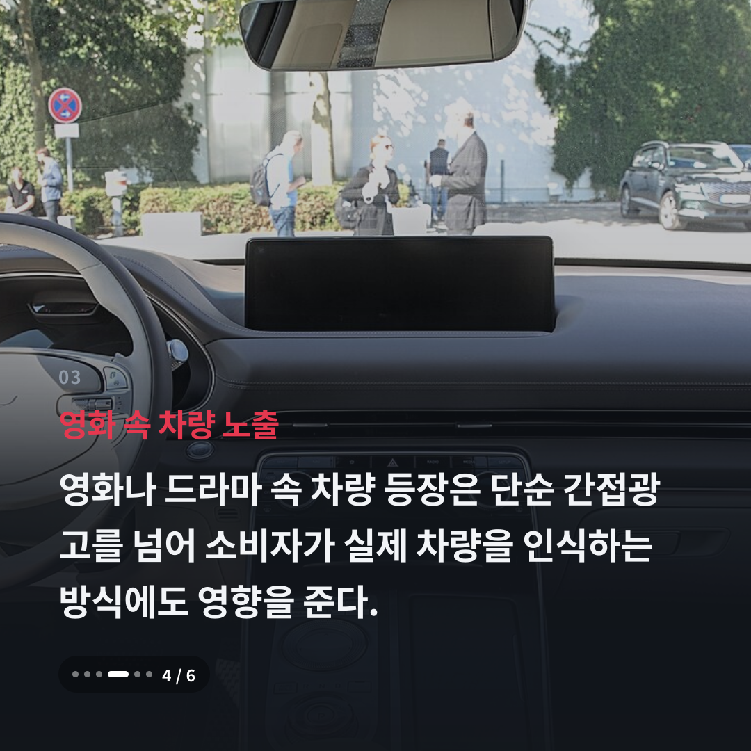 3번째 카드