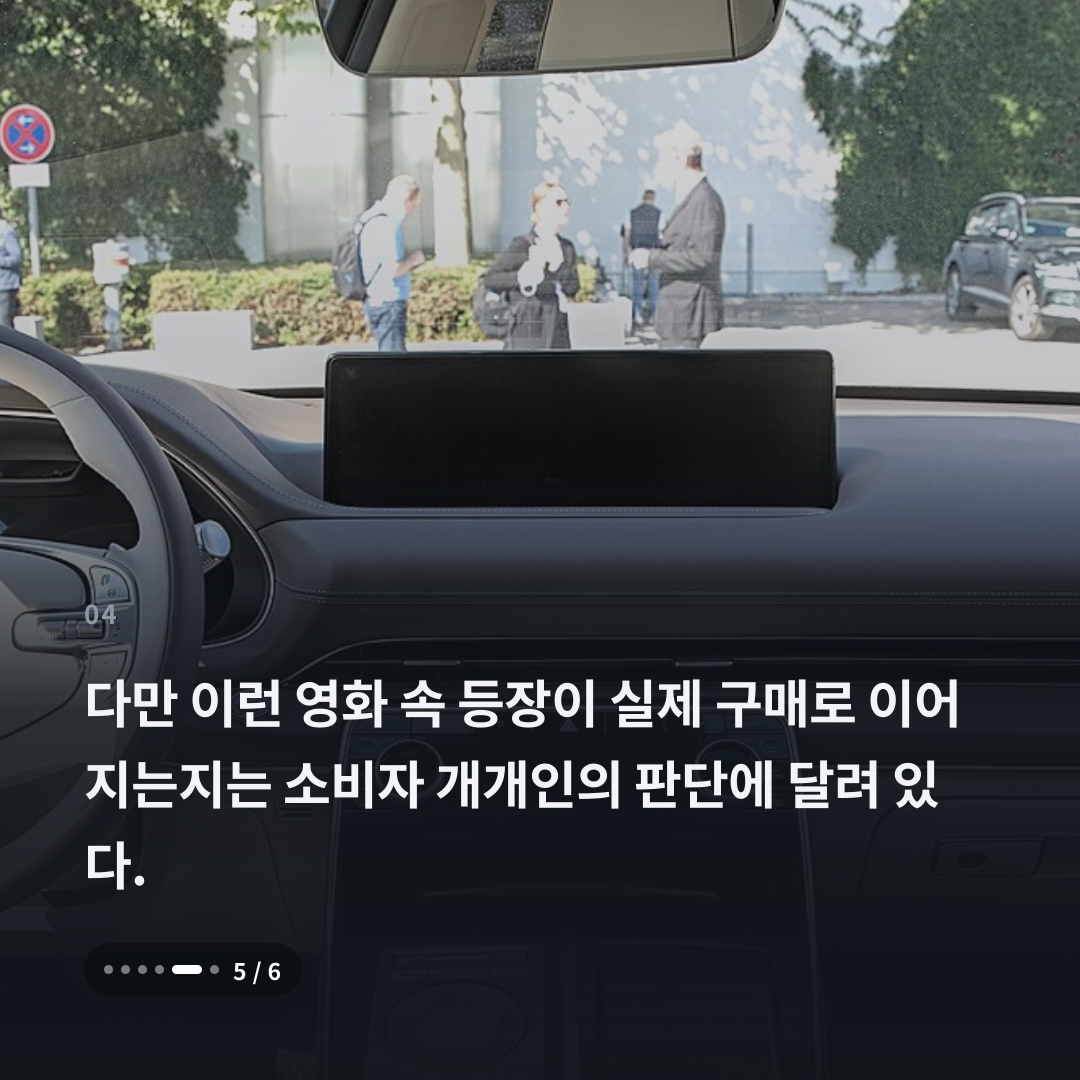 4번째 카드
