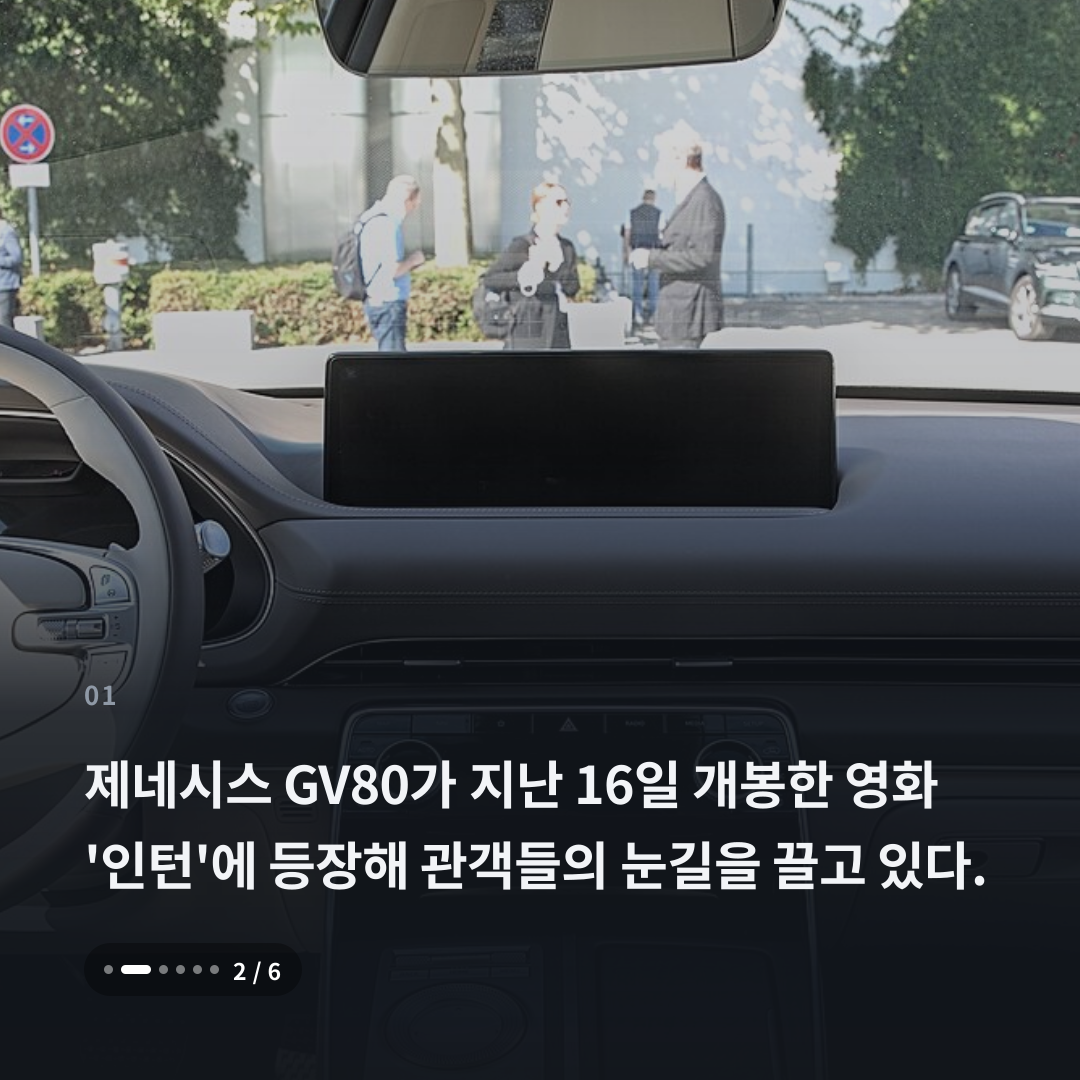 1번째 카드