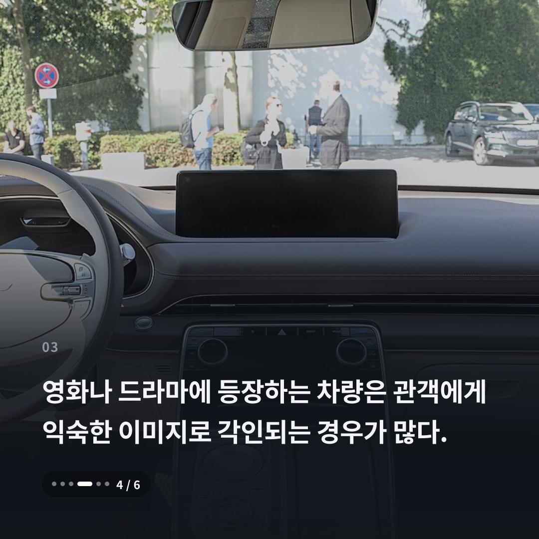 3번째 카드