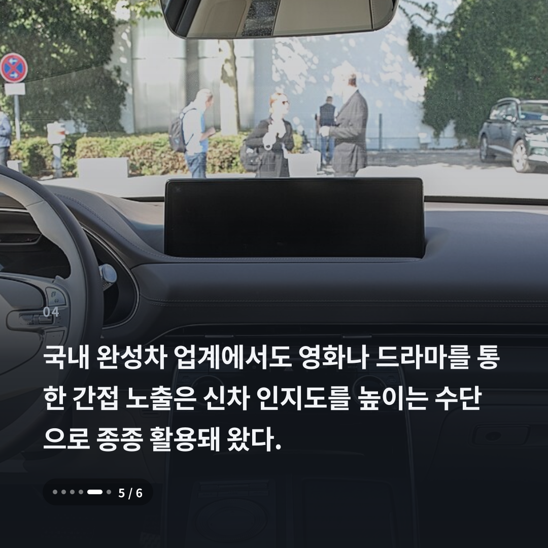 4번째 카드