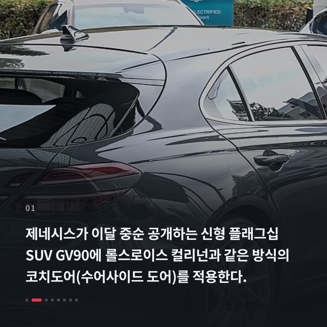 1번째 카드