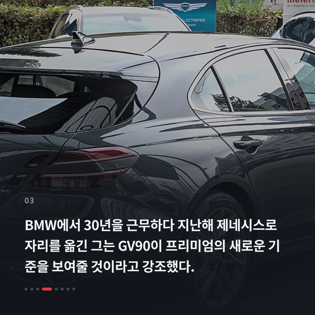3번째 카드