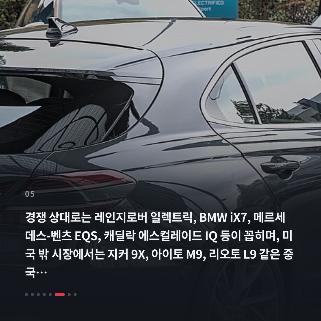 5번째 카드
