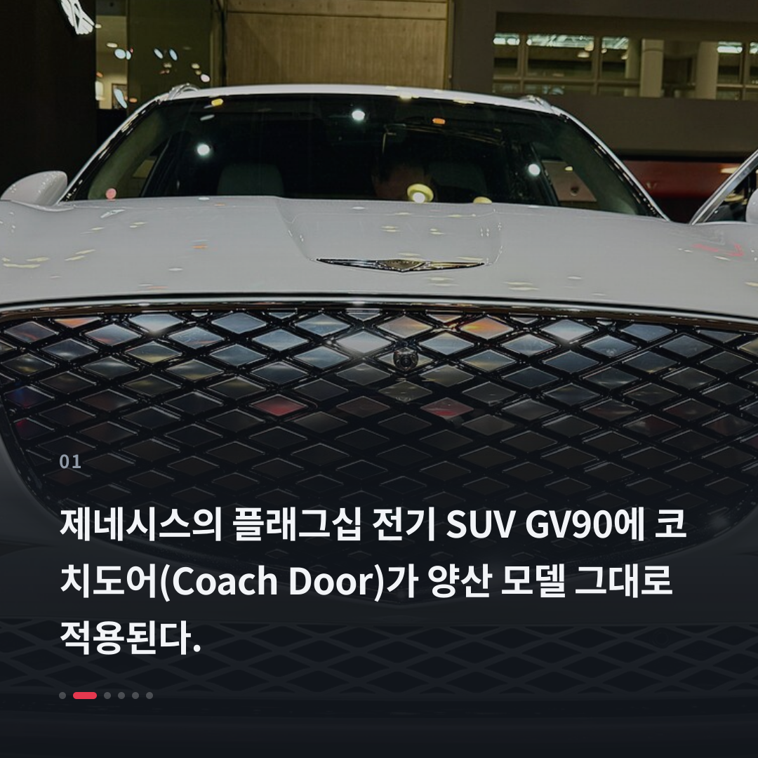 1번째 카드