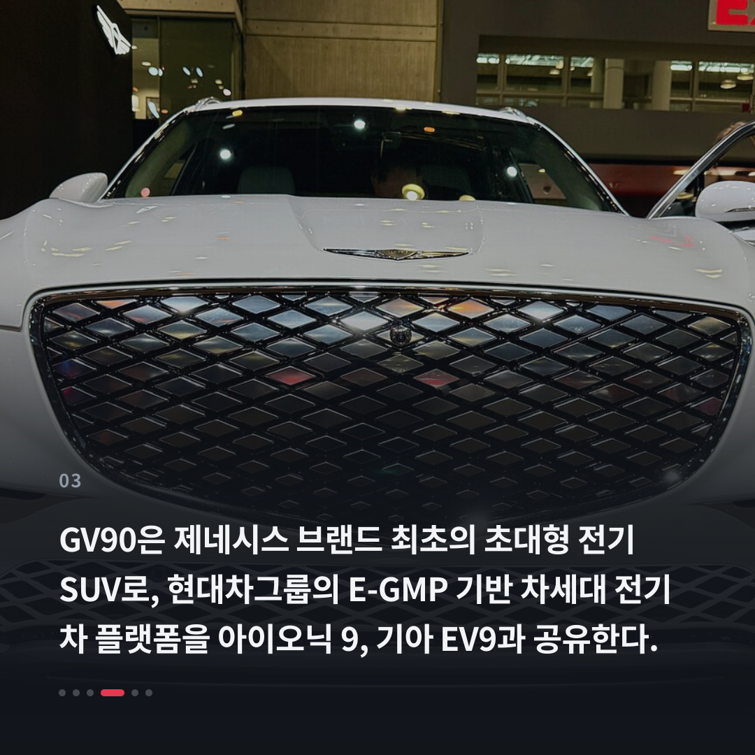 3번째 카드