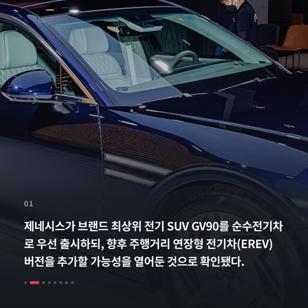 1번째 카드