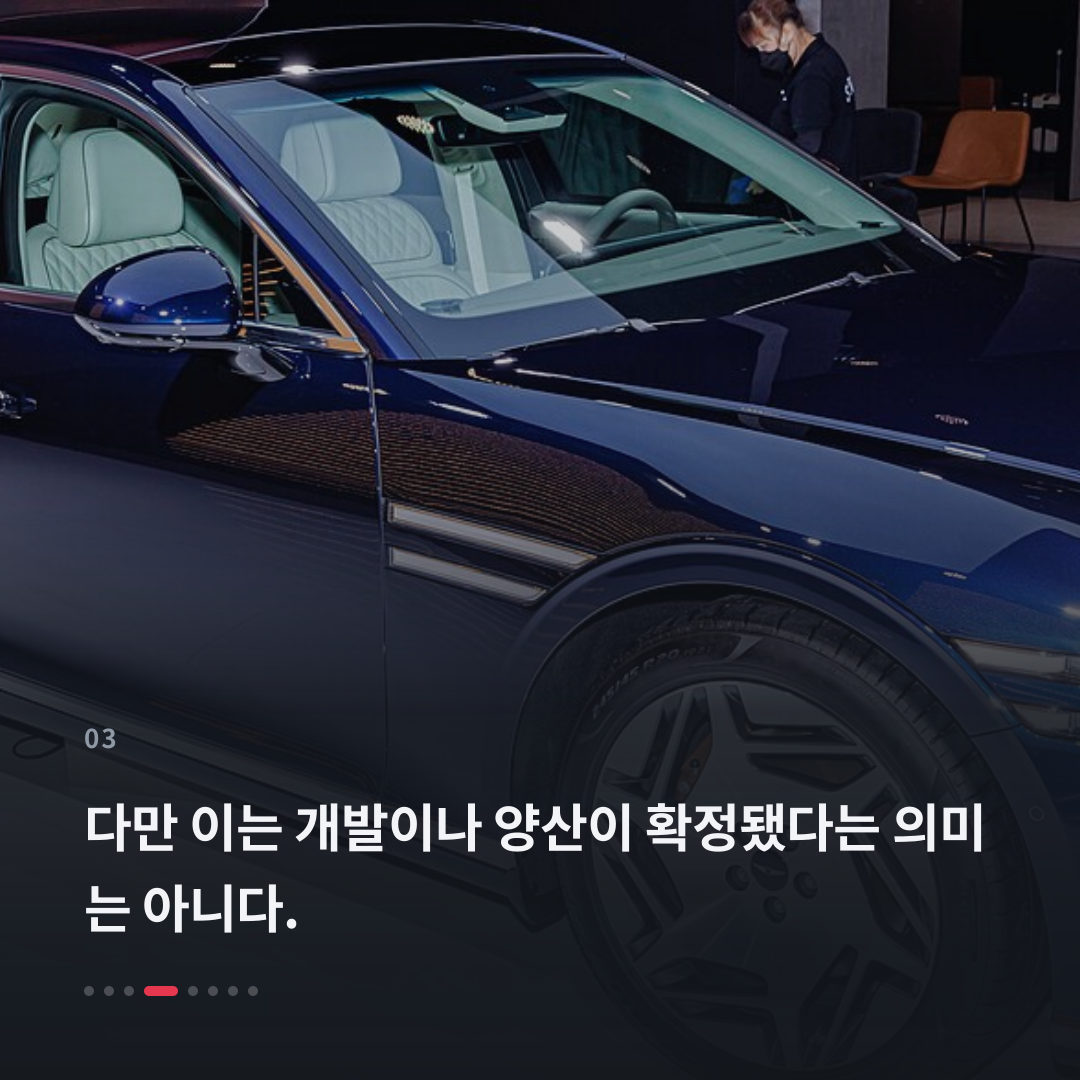 3번째 카드