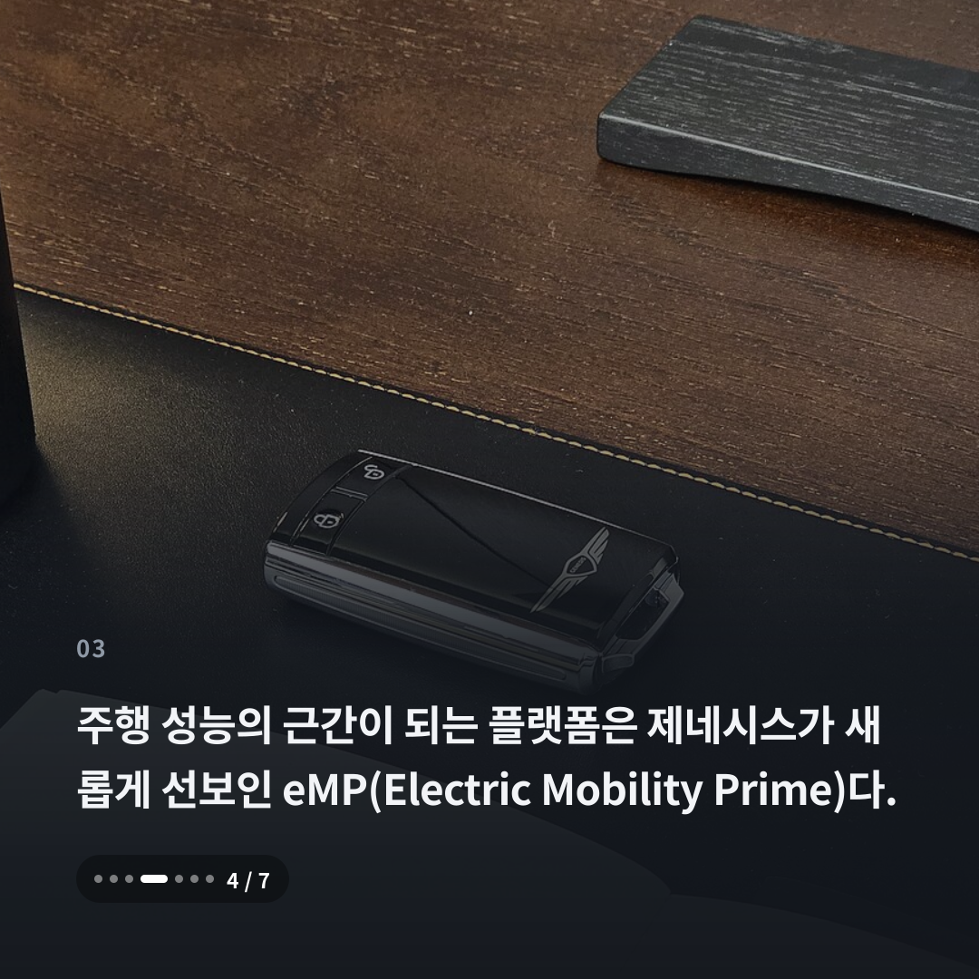 3번째 카드