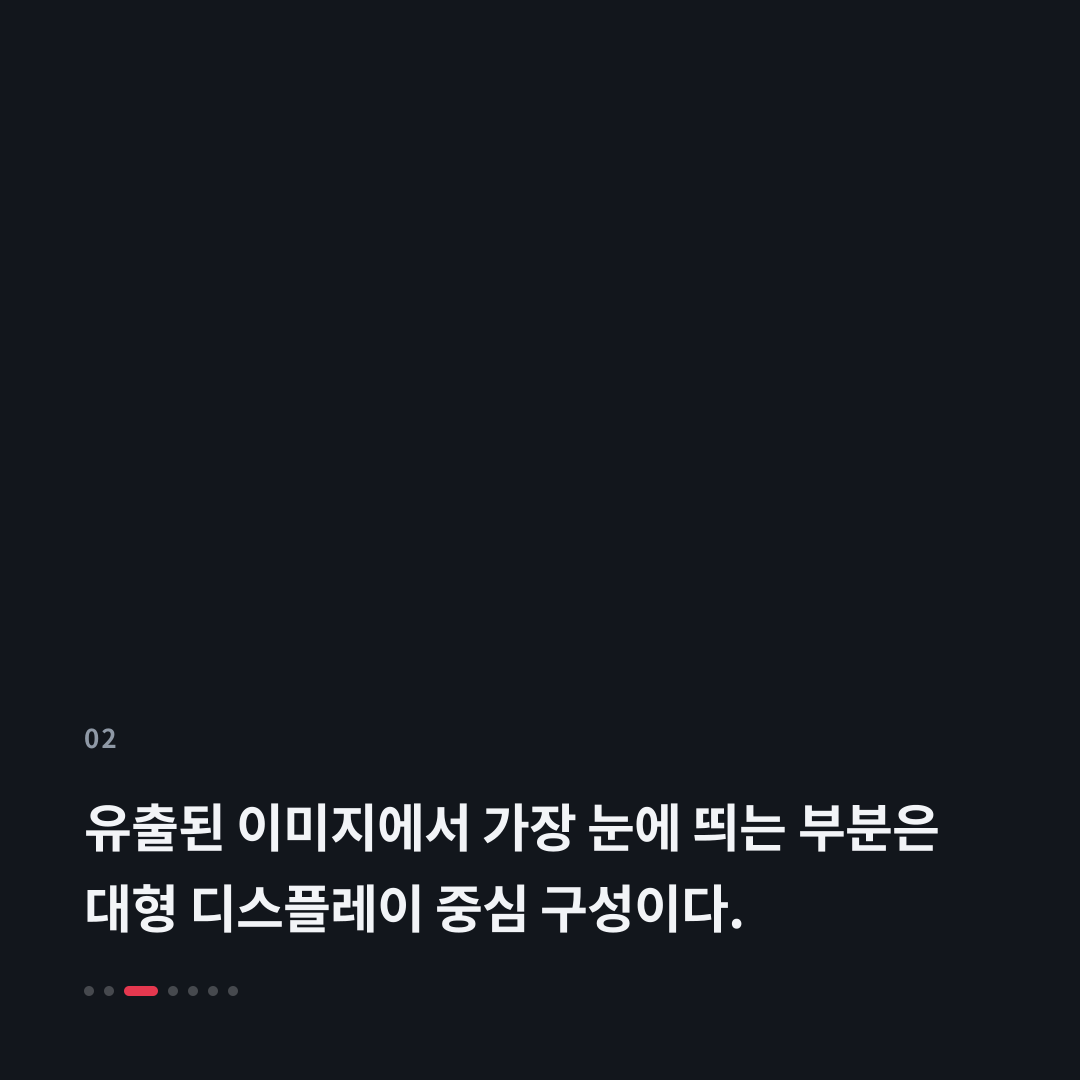 2번째 카드