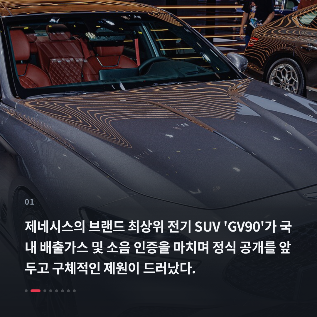 1번째 카드