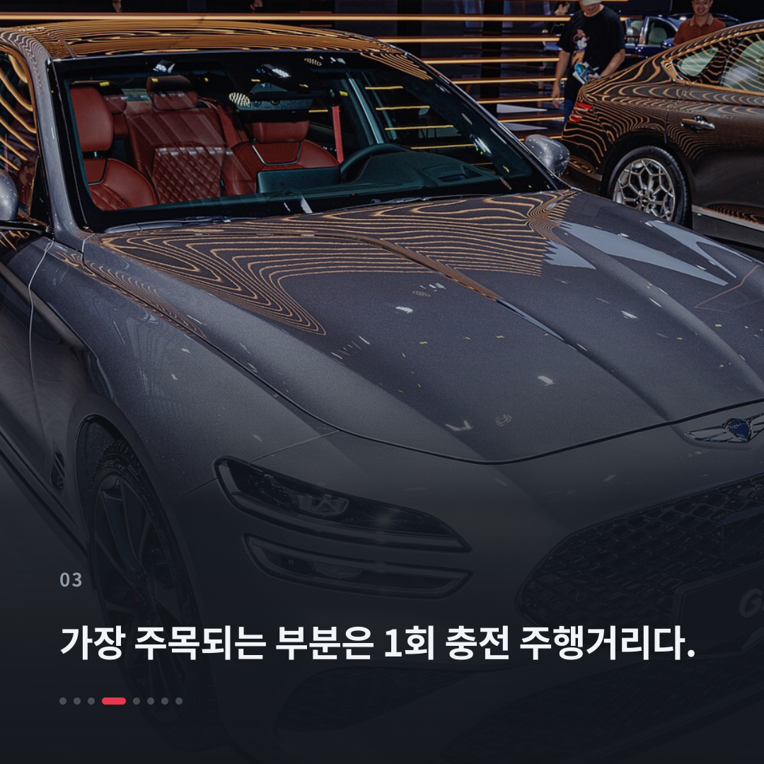 3번째 카드