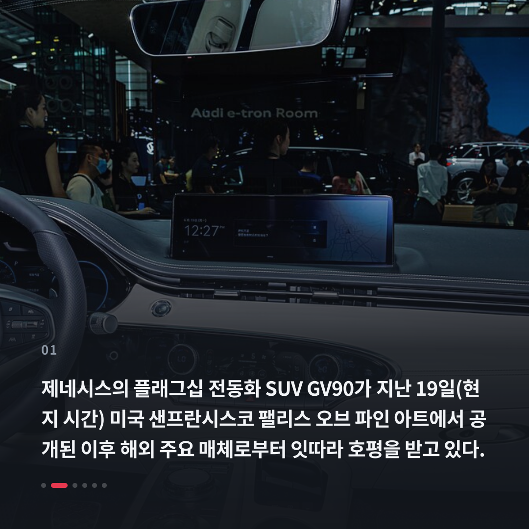 1번째 카드