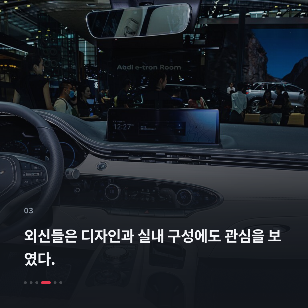 3번째 카드