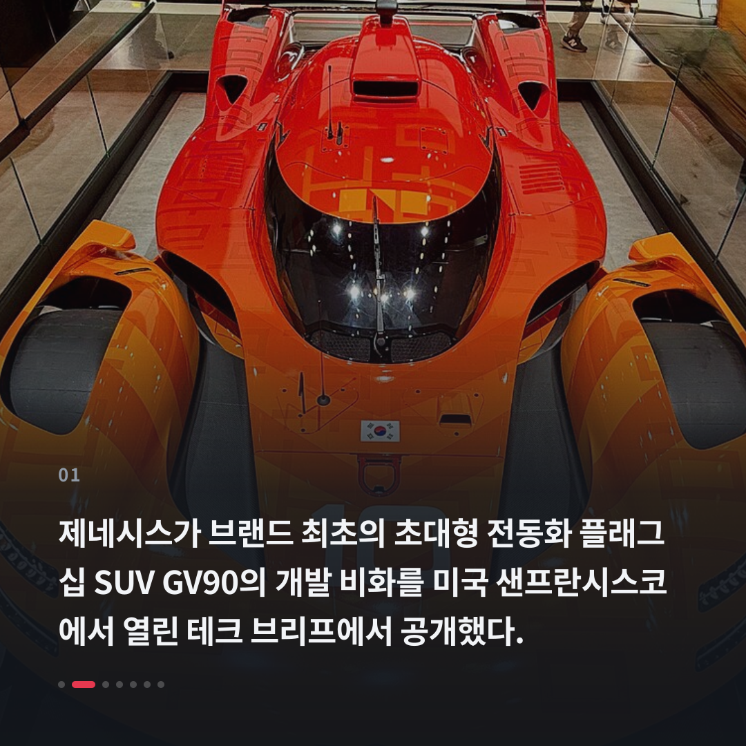 1번째 카드