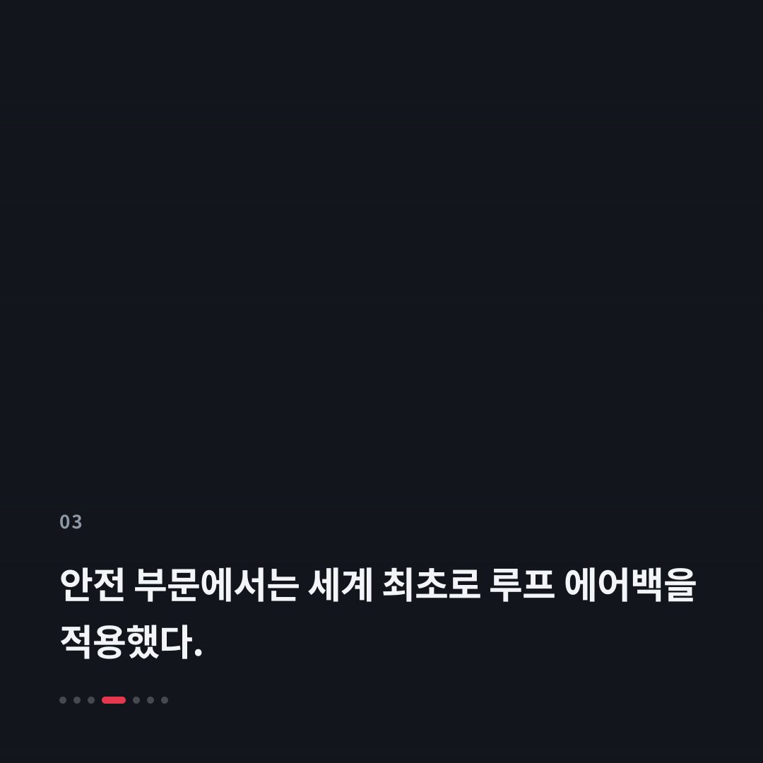 3번째 카드