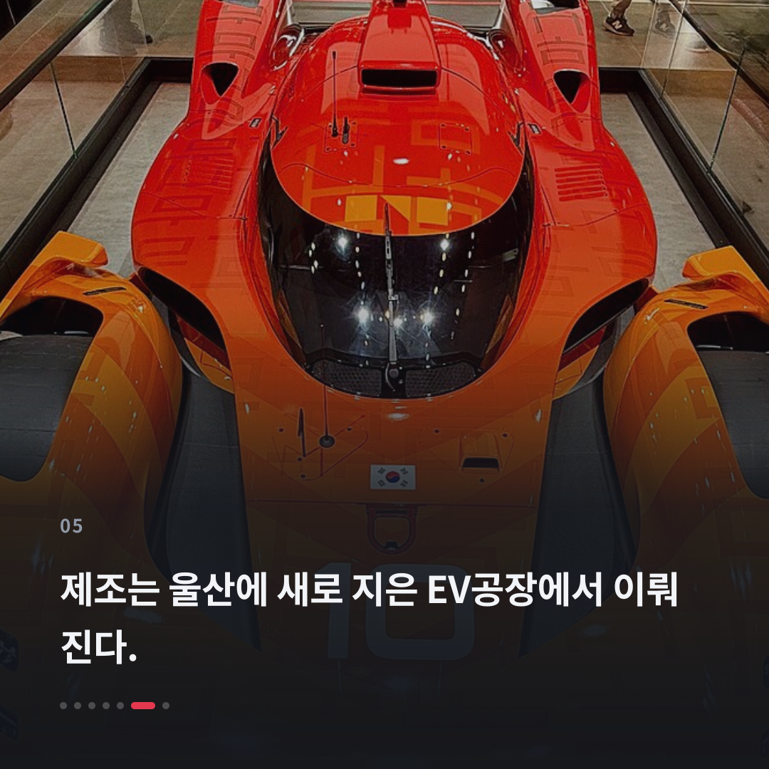 5번째 카드