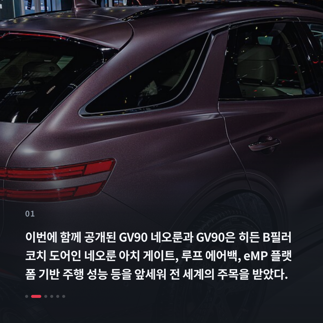 1번째 카드