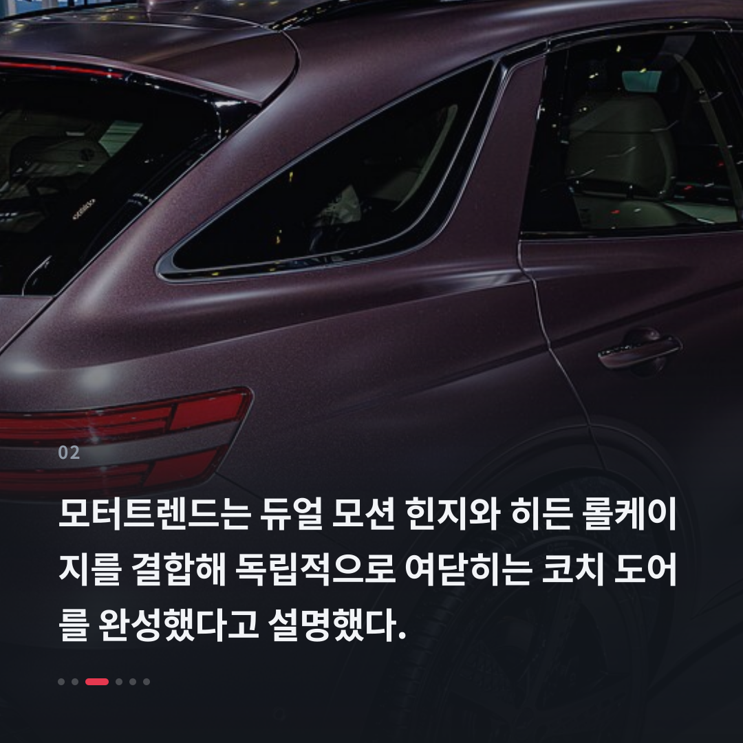 2번째 카드