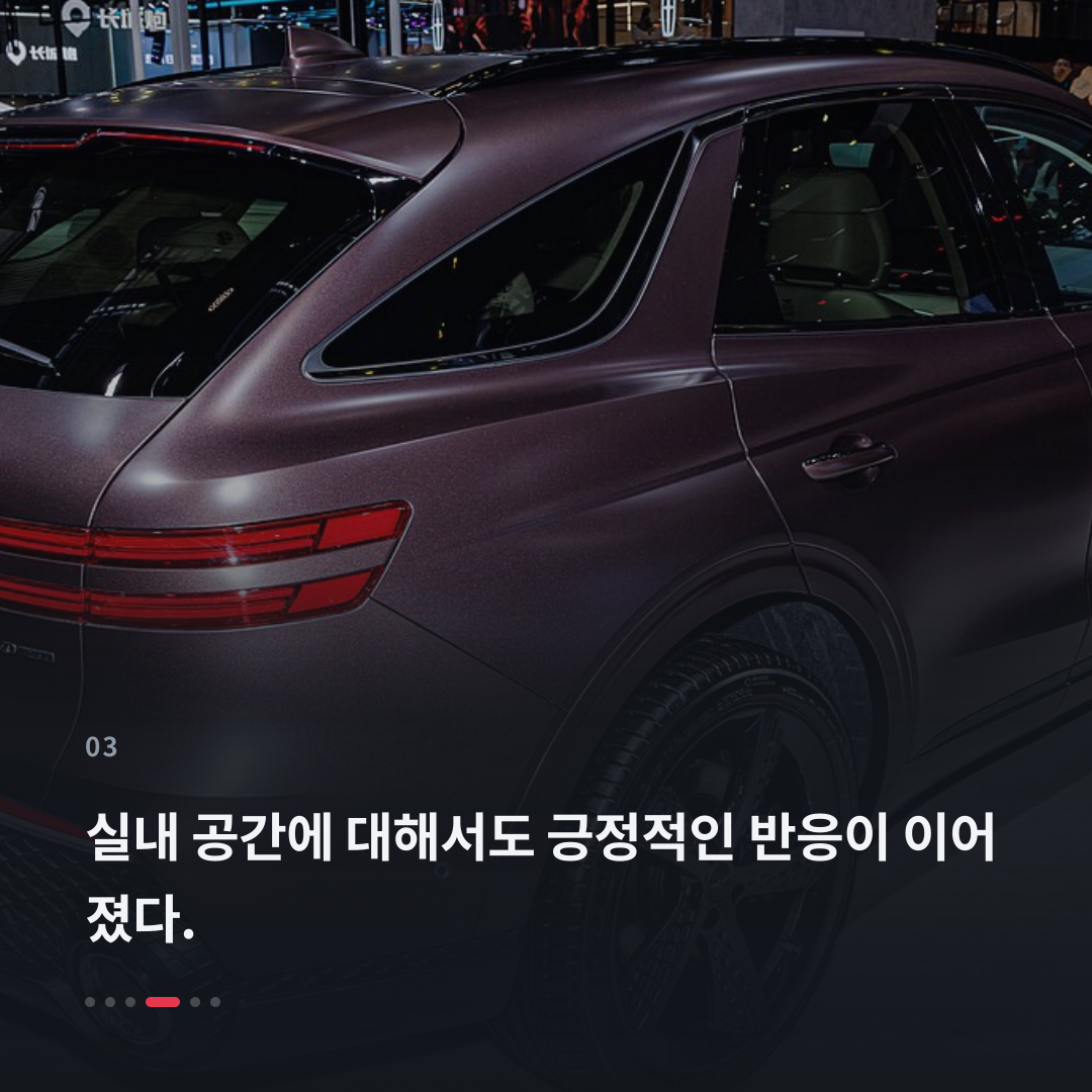 3번째 카드