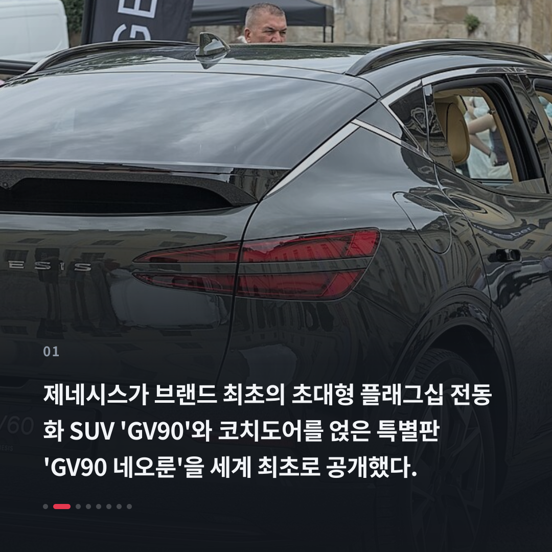 1번째 카드