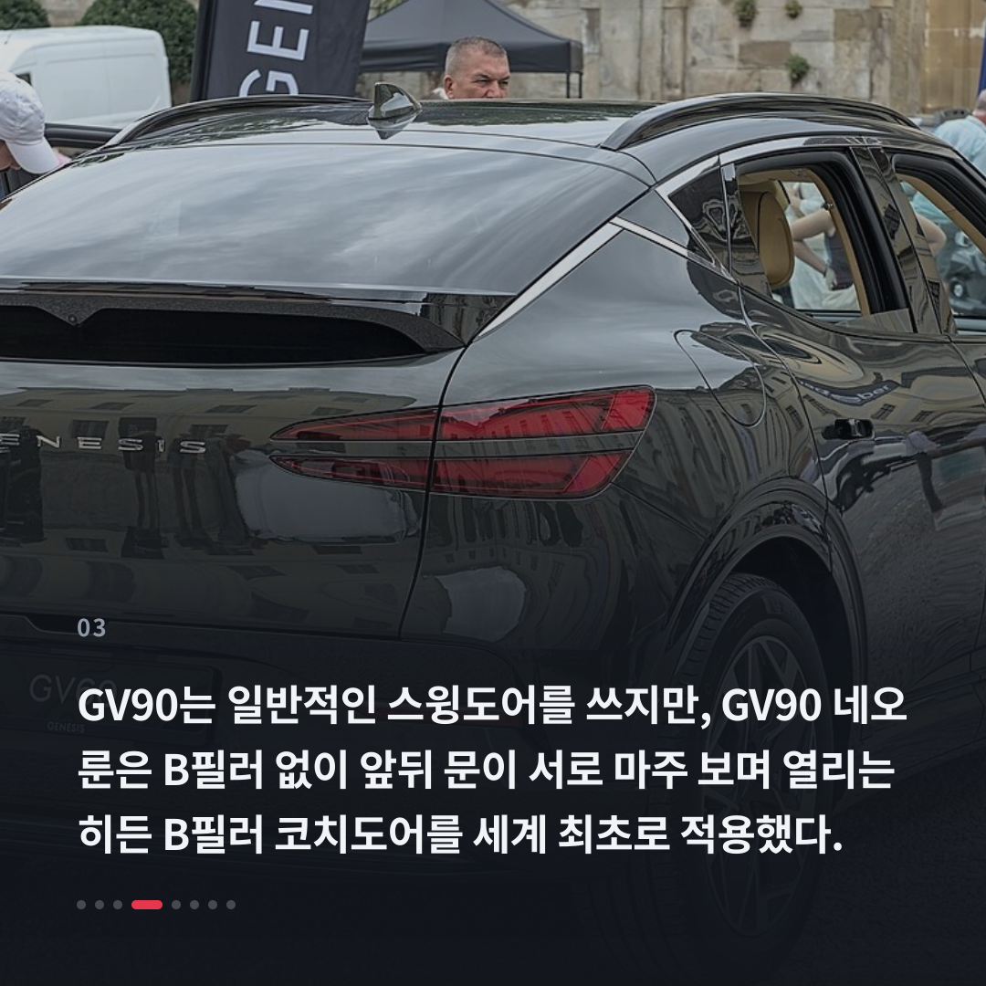 3번째 카드