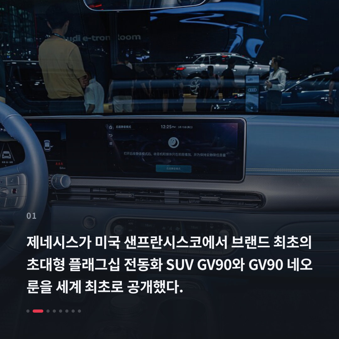 1번째 카드