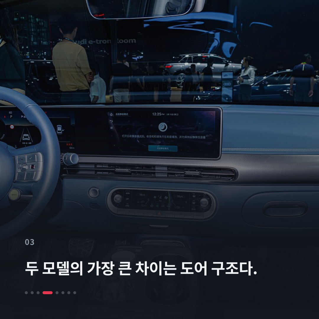 3번째 카드