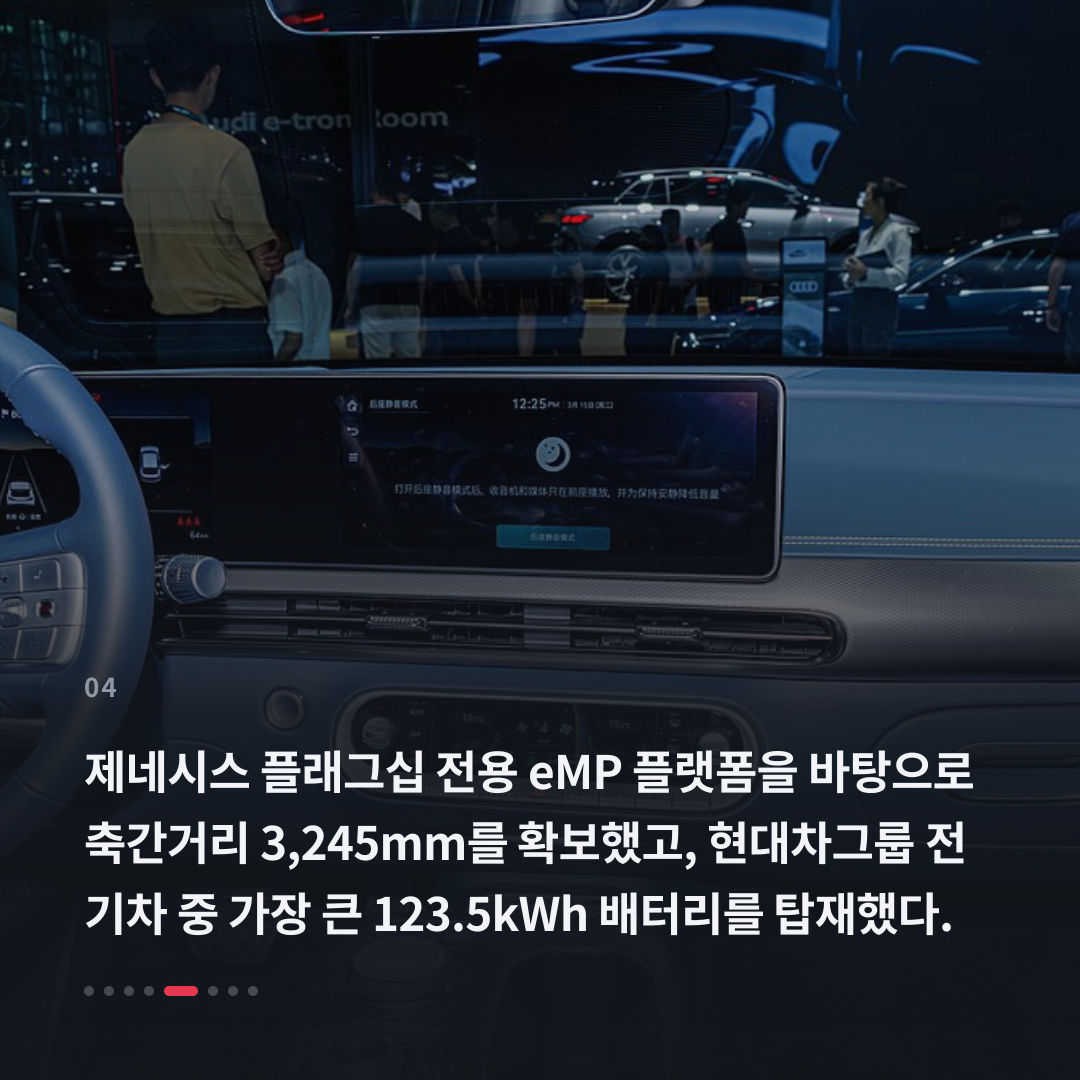 4번째 카드