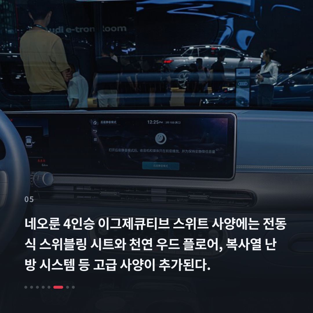 5번째 카드