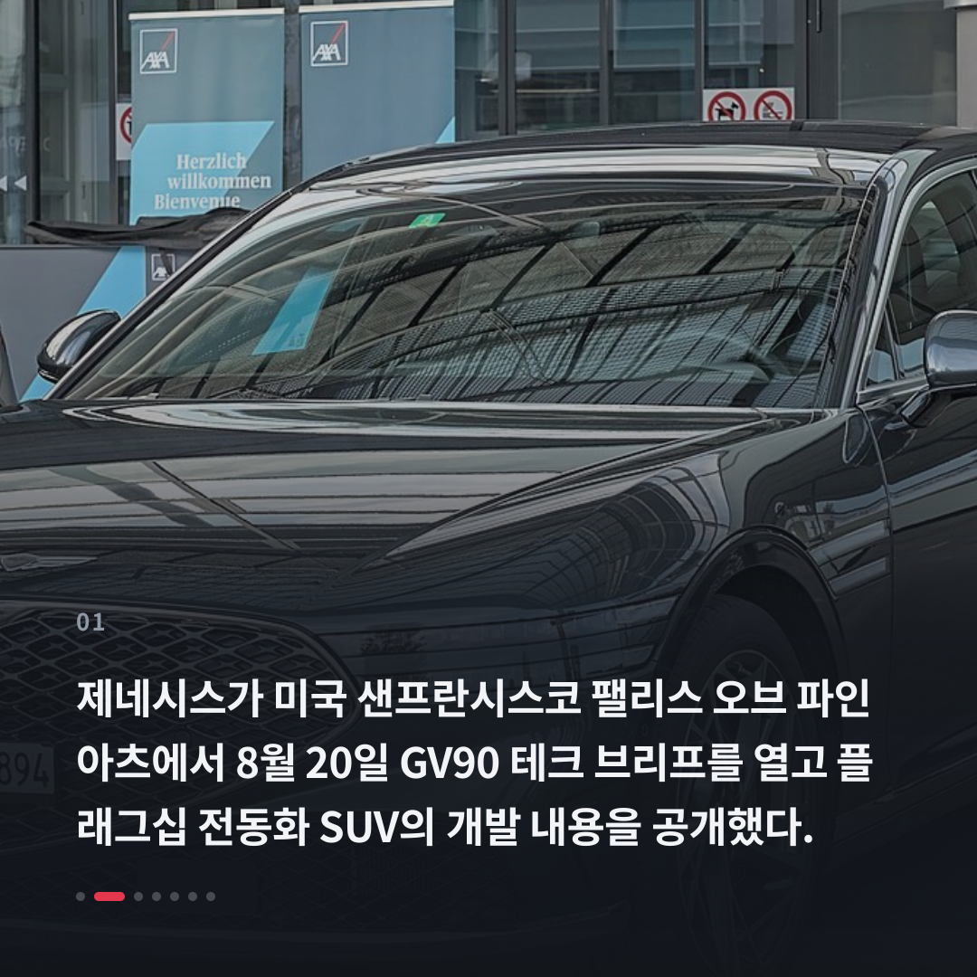 1번째 카드