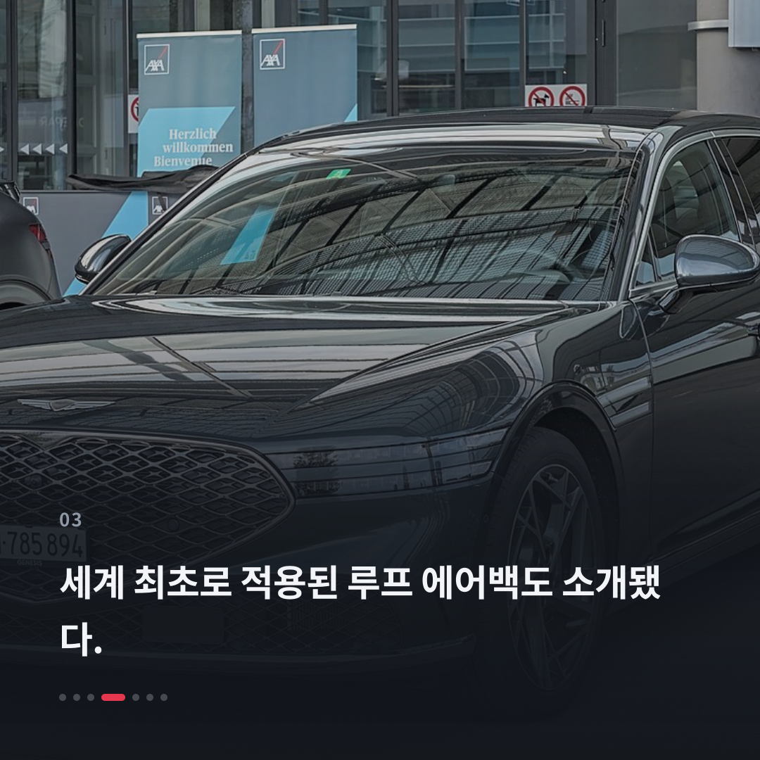 3번째 카드