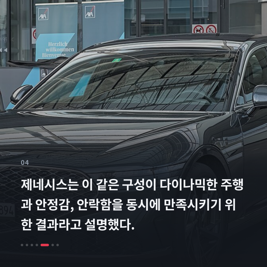 4번째 카드