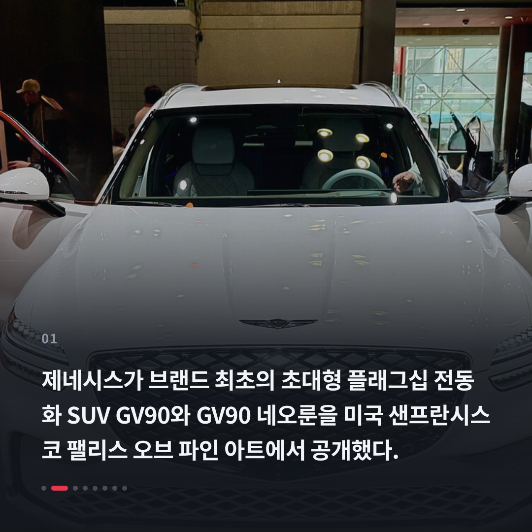 1번째 카드