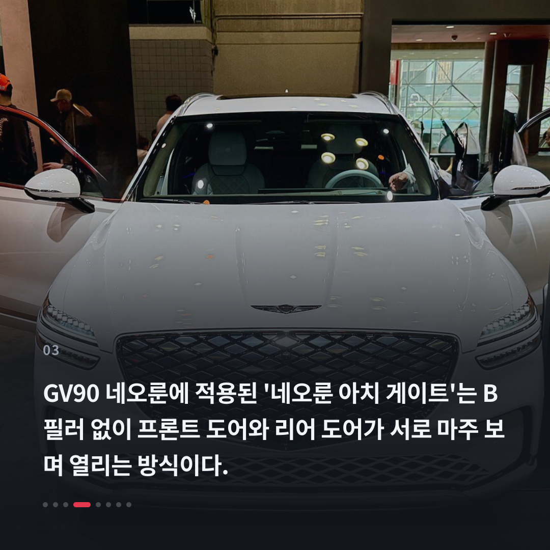 3번째 카드