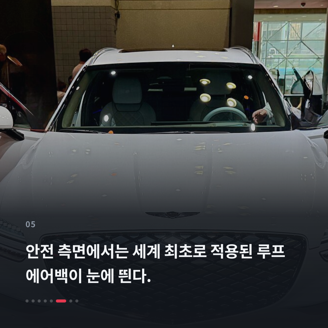 5번째 카드