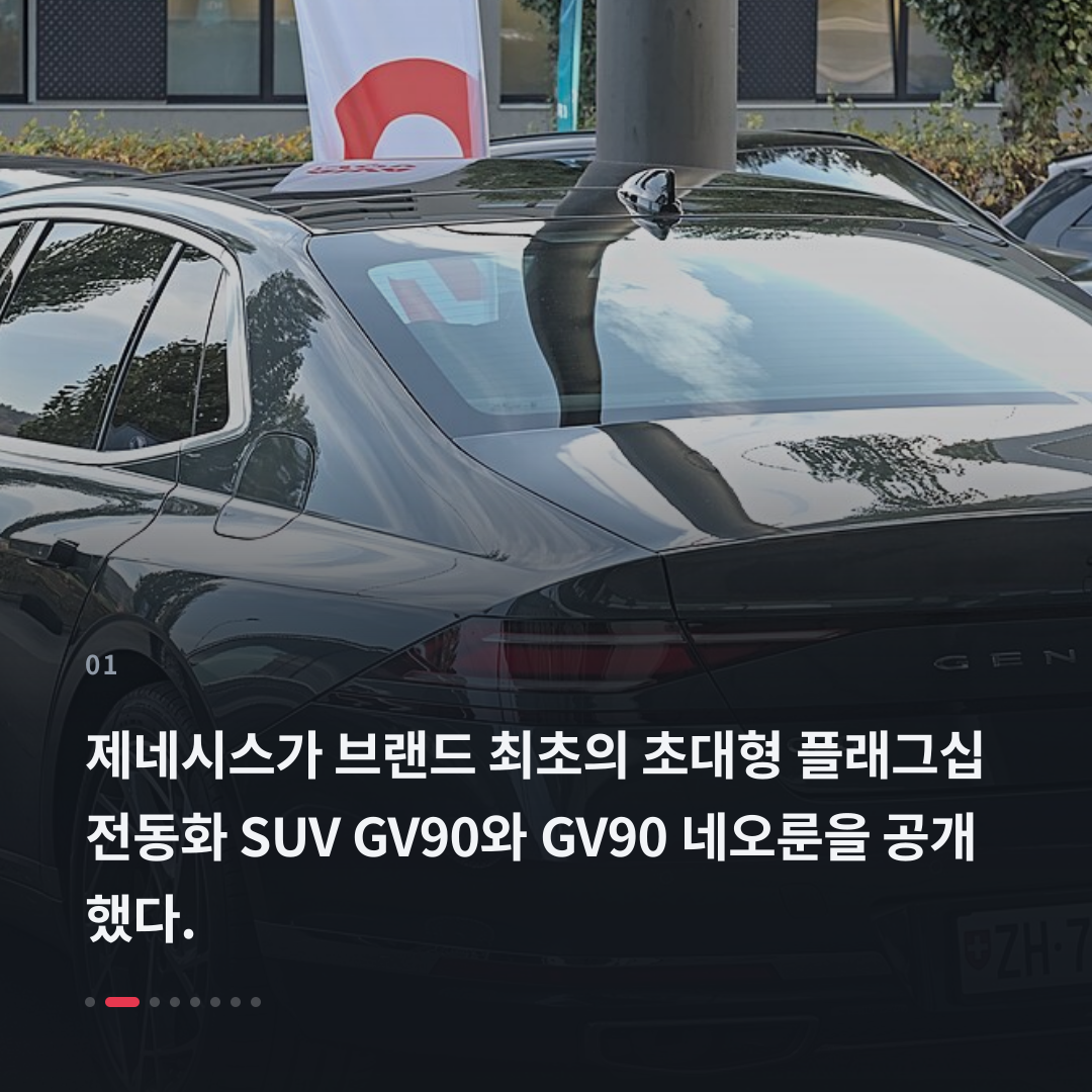1번째 카드