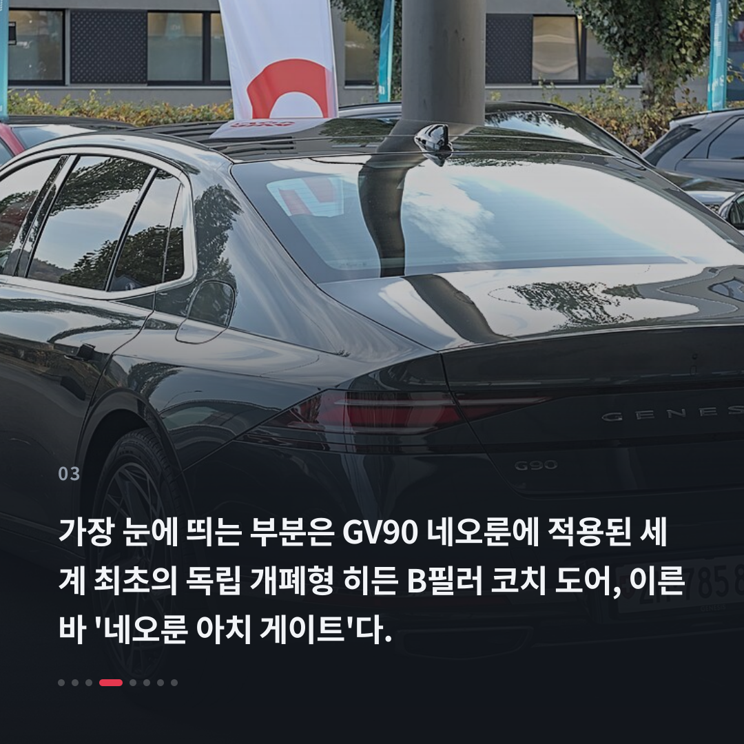 3번째 카드